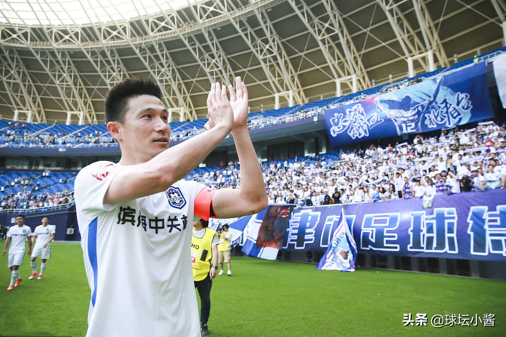 天津泰达重组最新消息,泰达搬迁最新消息