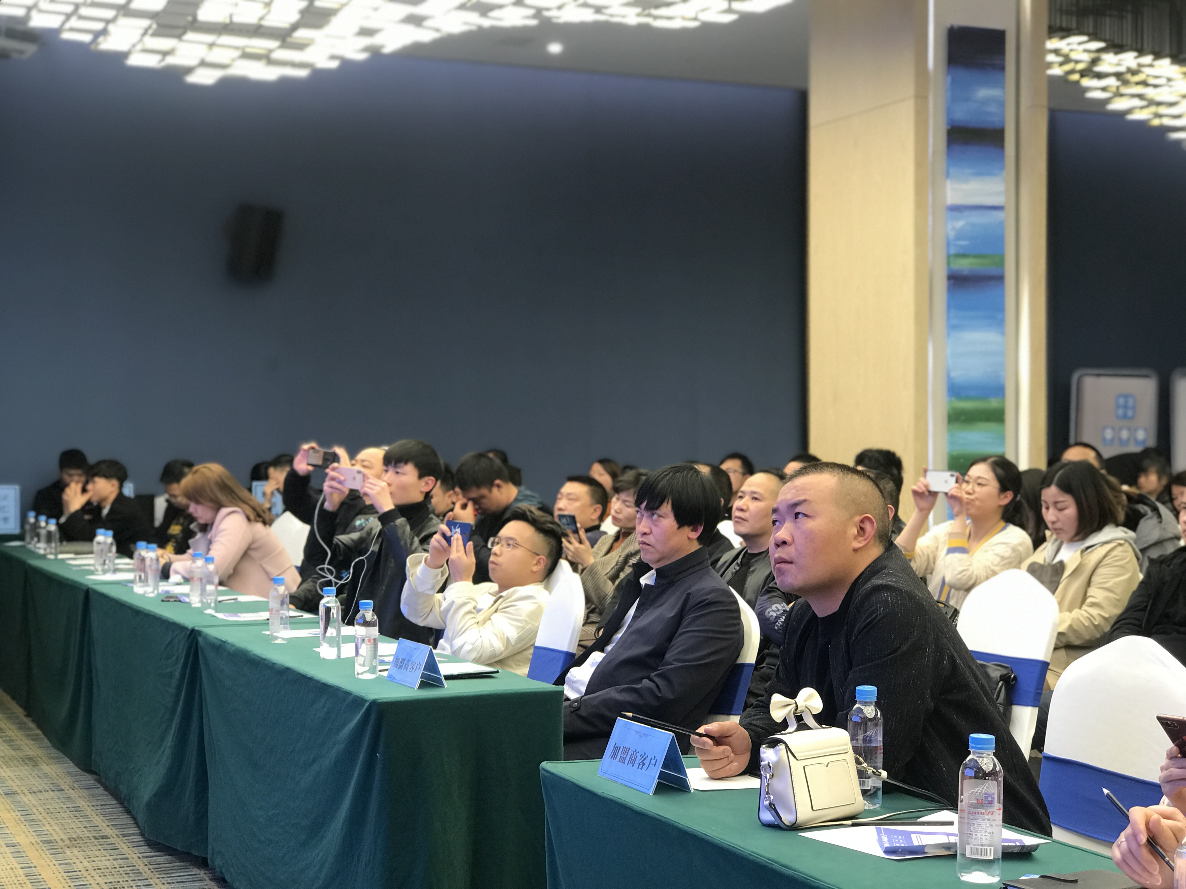 《襄盛举绘蓝图新跨越》主持稿,绘蓝图新跨越