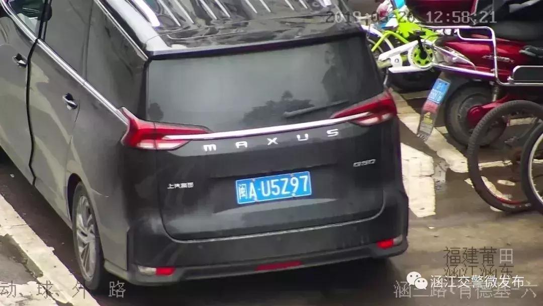 莆田违规停车开罚单有处罚吗,莆田路边违停车辆