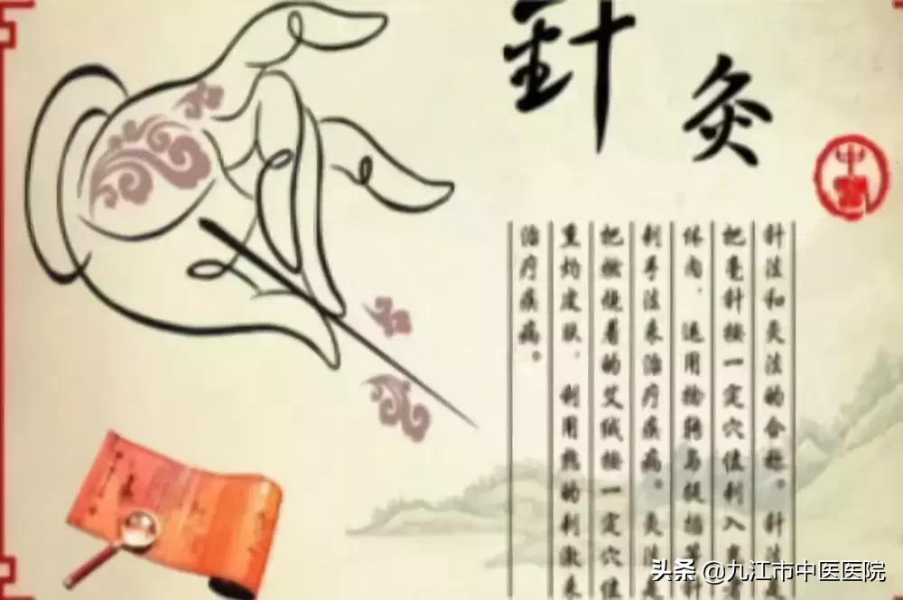 针灸减肥和埋线减肥哪个容易反弹,针灸埋线减肥是通过什么原理减肥