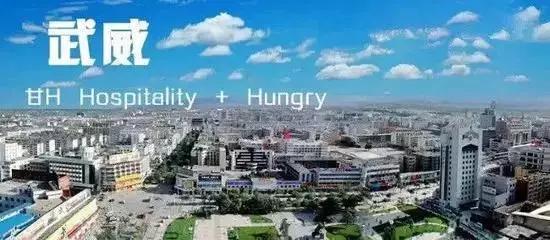 描写甘肃的爆火文章,一篇文章了解甘肃