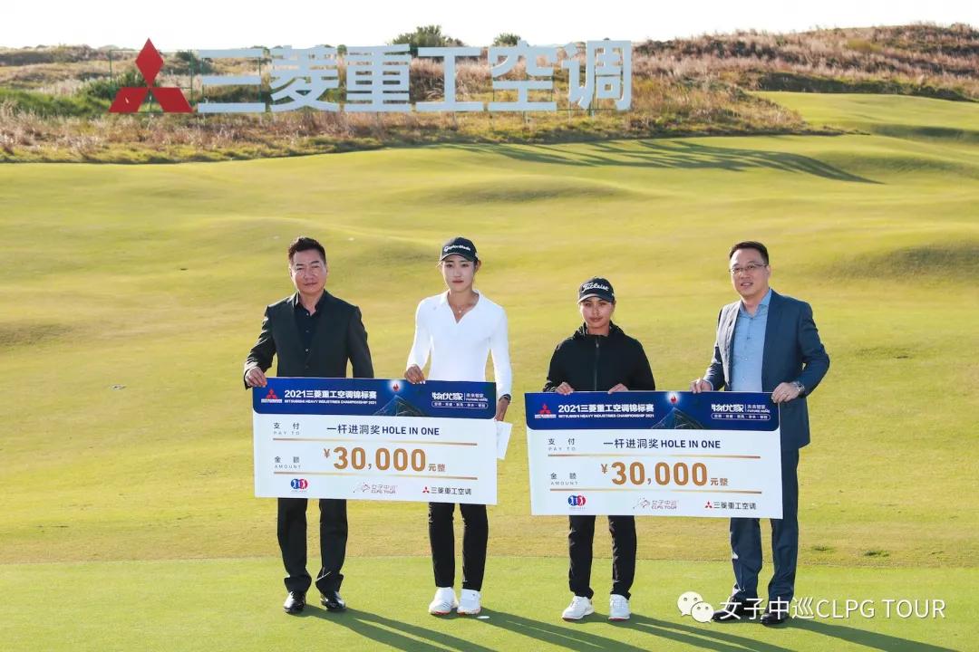 刘文博赛事纪录片,刘文博夺冠视频