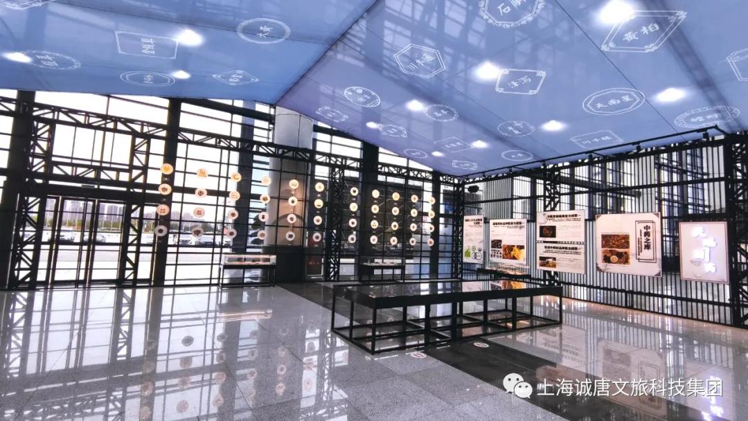 诚唐之作|永不落幕的国际化展贸中心——四川出口商品汇