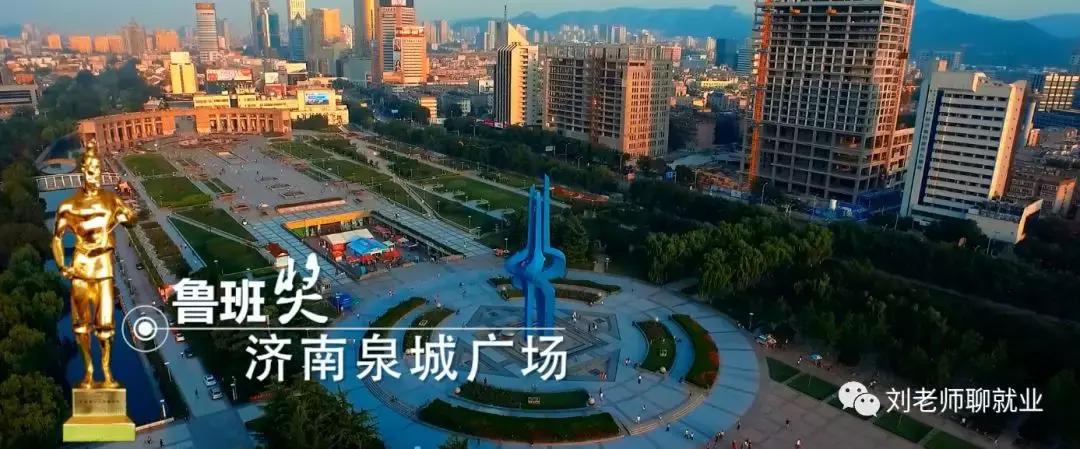 三箭集团部门经理名单,三箭集团董事长简介