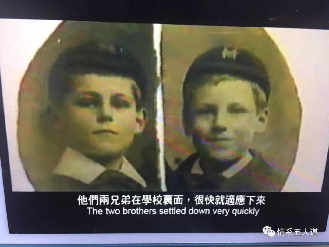 五大道上的奥运冠军：把一生献给中国的李爱锐