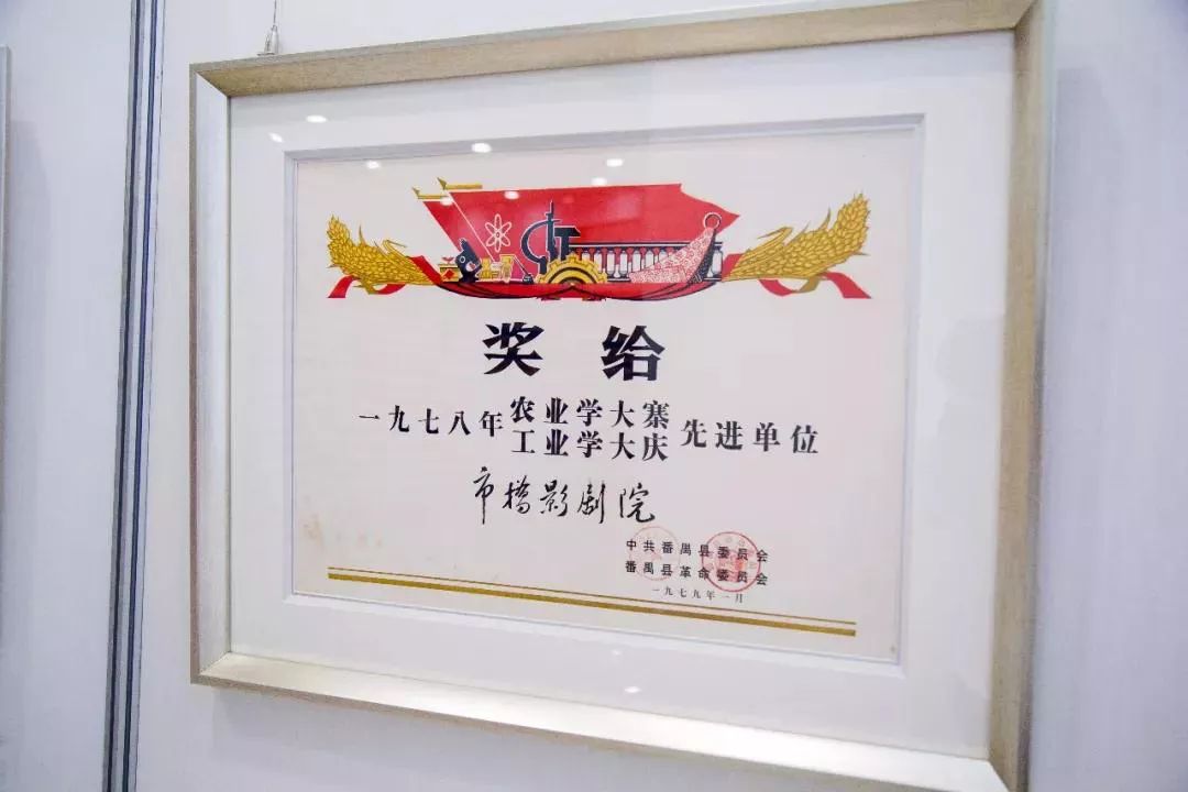 市桥升级改造,市桥旧区改造