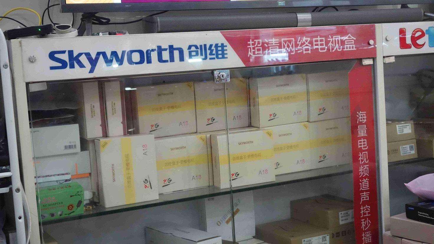 一个北海仔的十几年创业史:我放弃了好工作,却见证了启东的兴衰