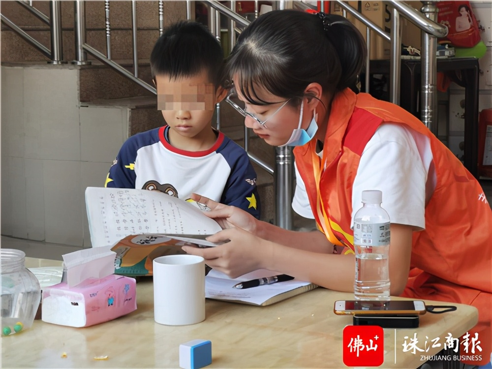 澶х埍鍔╁娲诲姩,澶х埍鍔╁