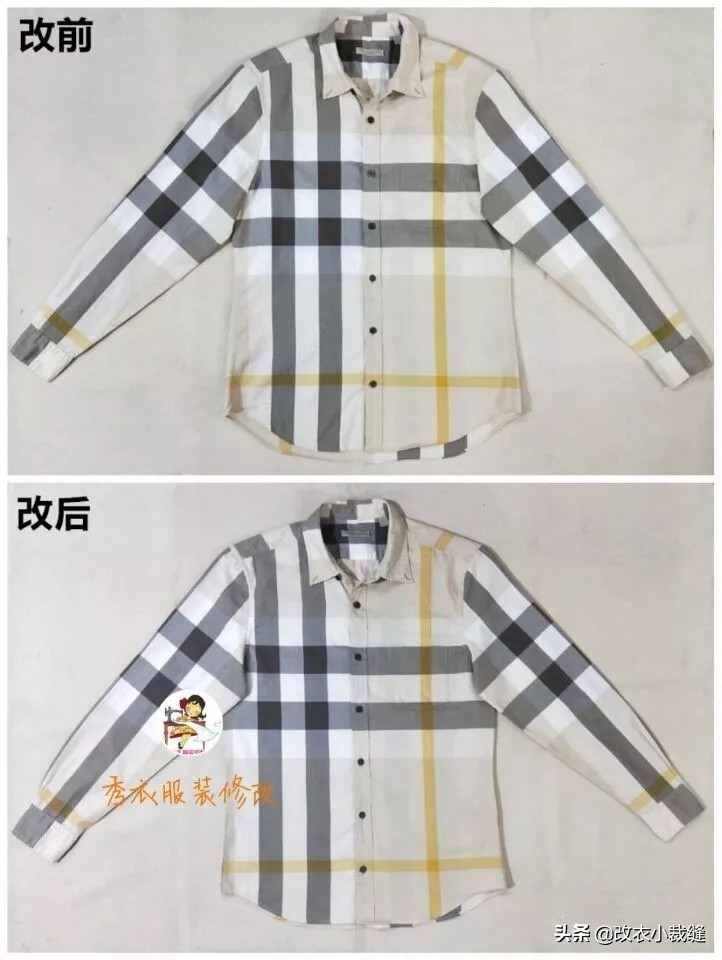 条纹衬衫大怎么改小,宽松的格子衬衫改小怎么弄
