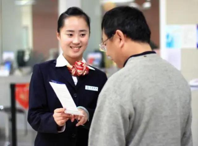 2021年邮政银行存款利率一览表,邮政储蓄银行存款利率2021新政策