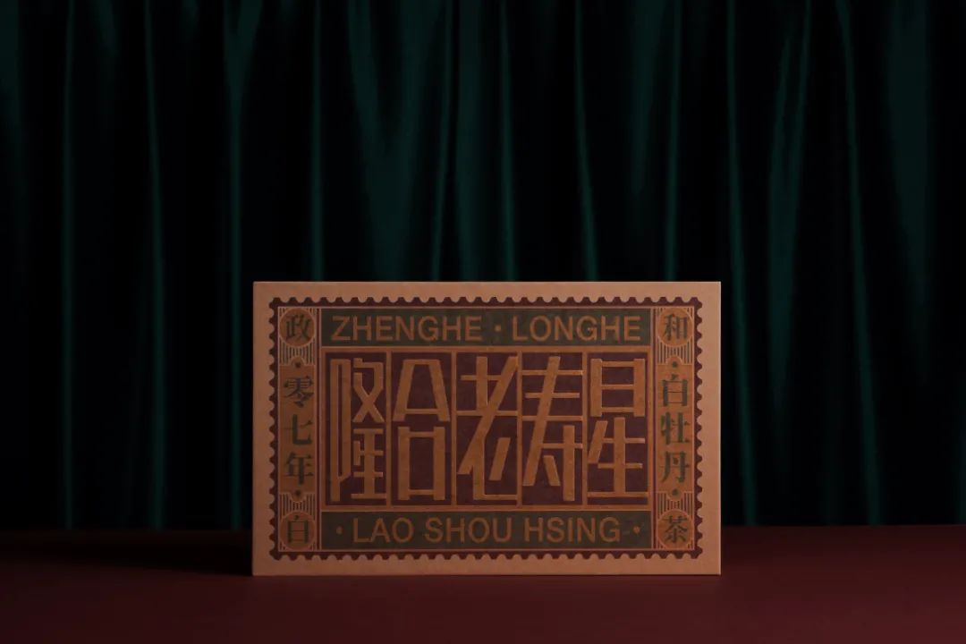 哪种茶叶包装好看又好喝又健康,包装精美的5款茶叶