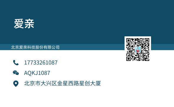 奶粉一般铺货在哪些渠道,奶粉的进货渠道有哪些