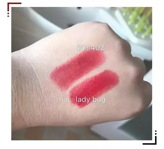 最火的9支口红大牌,全网最火的10款口红