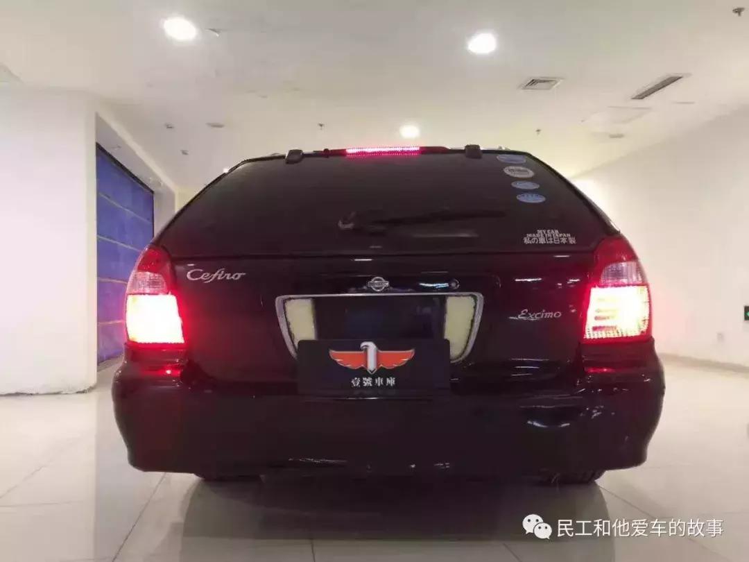 90年尼桑风度,90年代尼桑豪华车