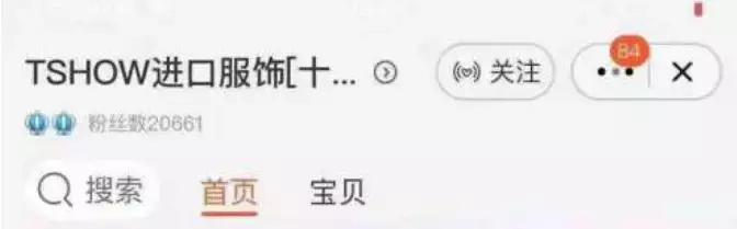 完蛋，代购！要罚200万！元旦开始实施！朋友圈一片鬼哭狼嚎……
