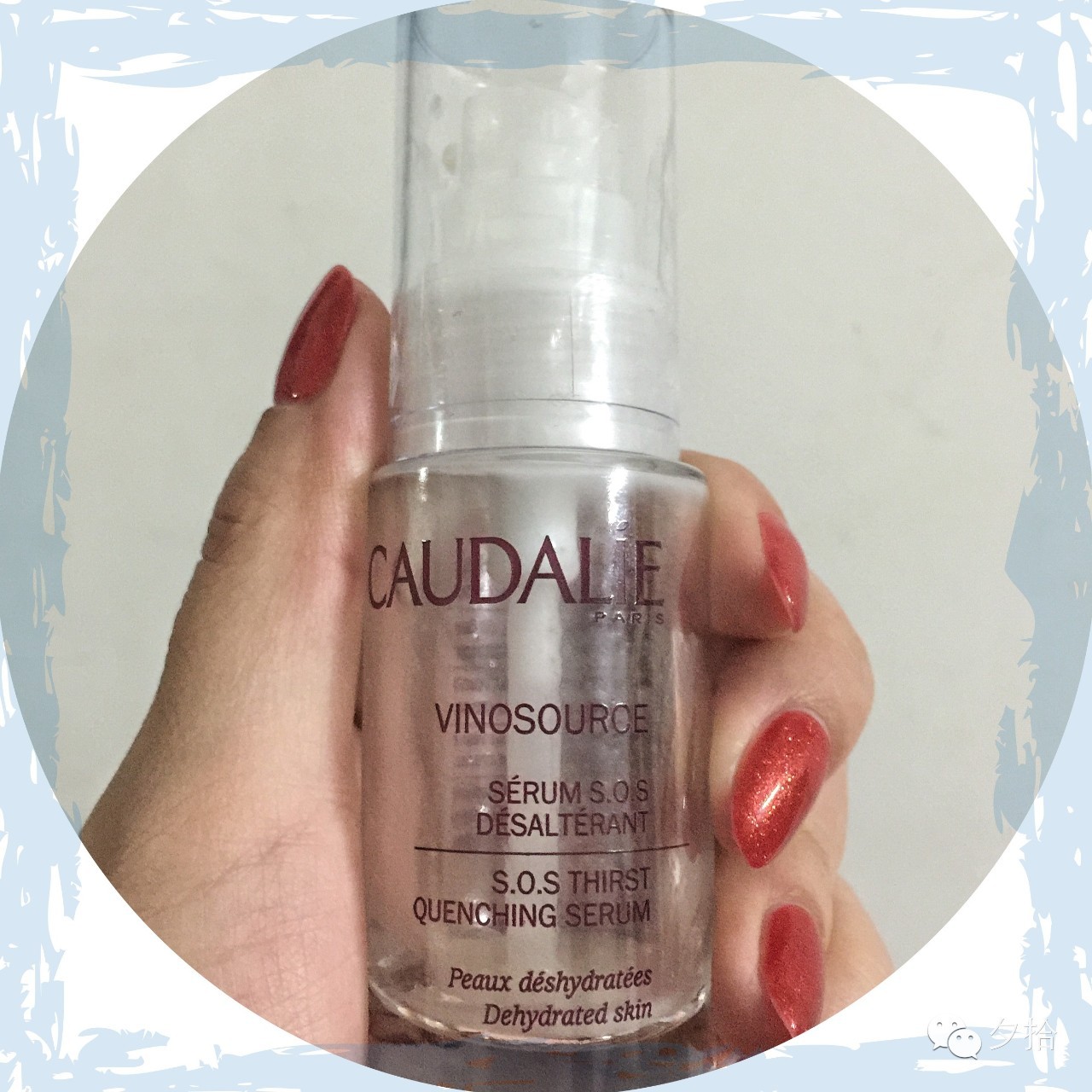 caudalie欧缇丽柔肤保湿水,caudalie欧缇丽面霜测评