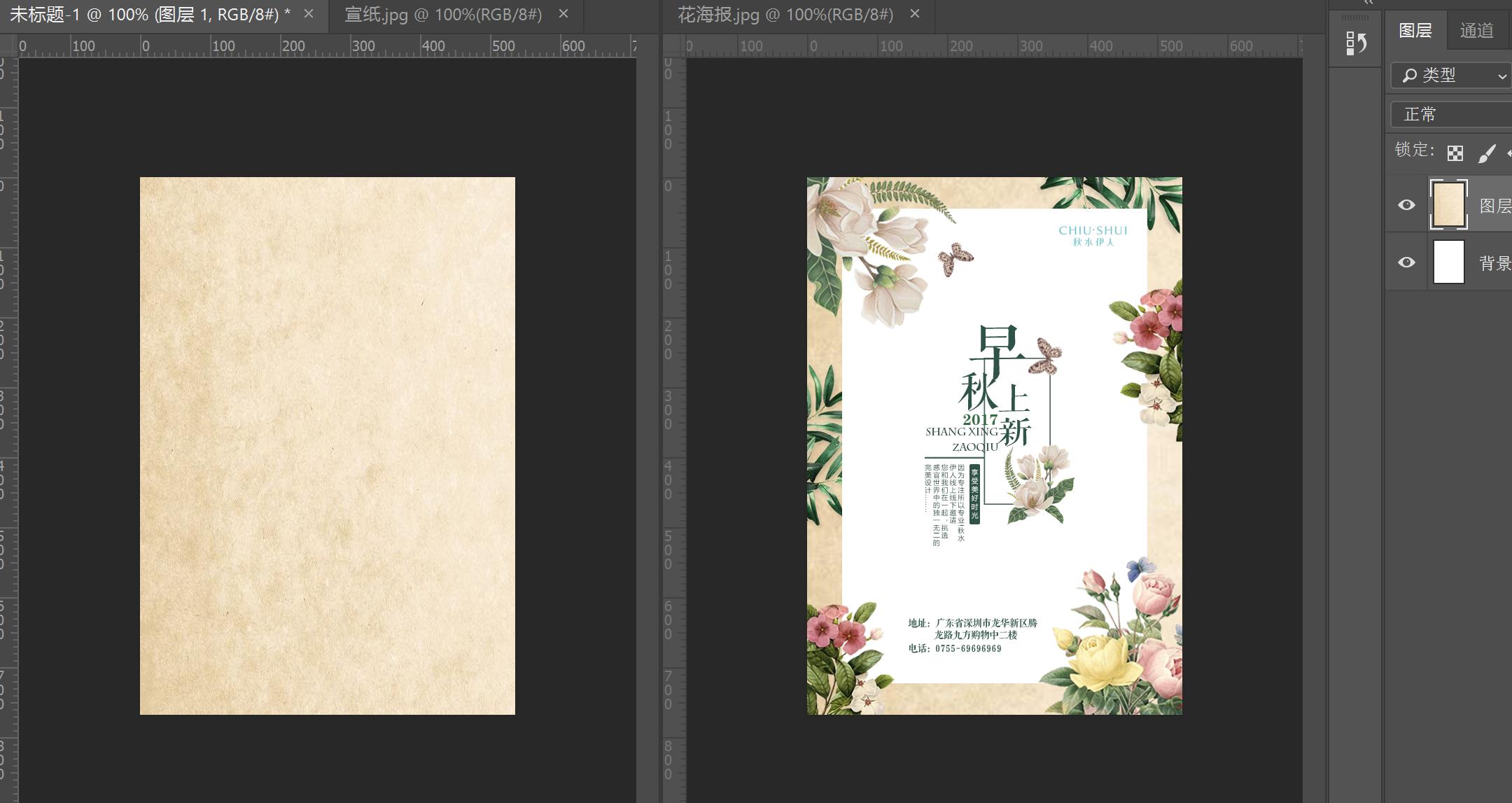 ps利用蒙版建立选区将人物抠图,ps选区抠图怎么弄平滑