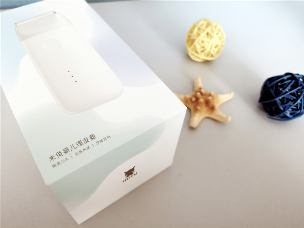 米兔婴儿理发器拆卸刀头,宝宝玩具工具大全