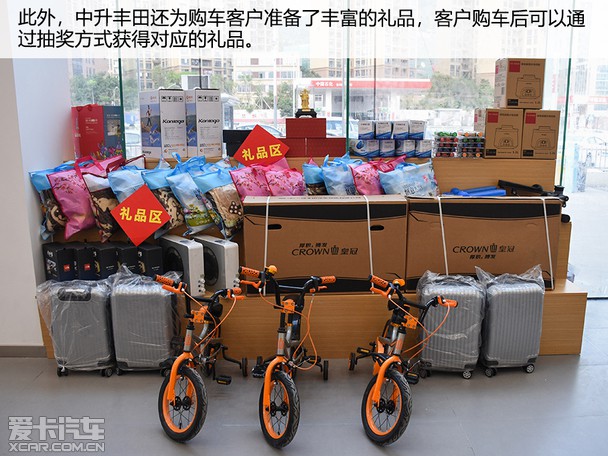 深圳中升丰田宝安店电话,临牌在4s店可以直接办理么