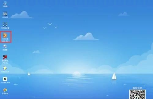 装系统时mbr分区表怎么改成gpt,重装系统磁盘格式选gpt和mbr格式