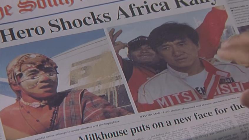 成龙和郑伊健演的电影全集,成龙首部电影