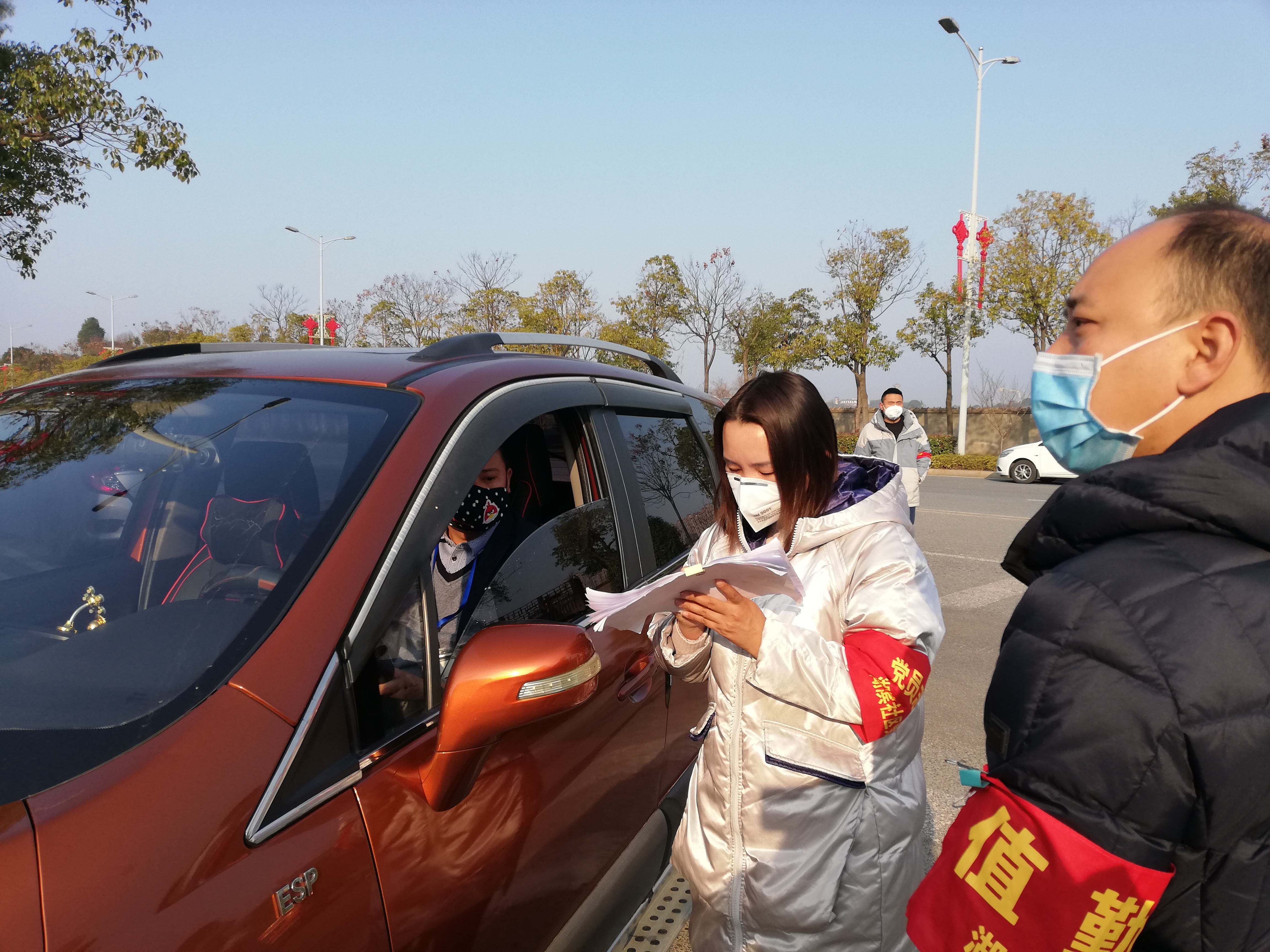 风筝流动党员,风筝管理