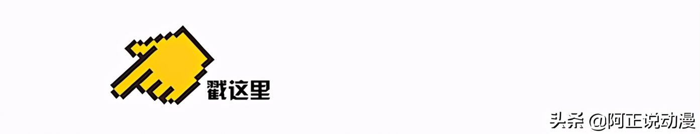 押井守作品解析,对押井守经典动画作品的看法