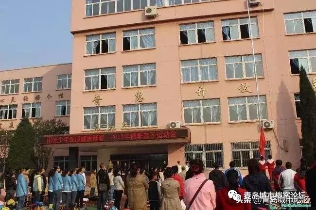 青岛四方小村庄老照片,青岛汉口路小学老照片