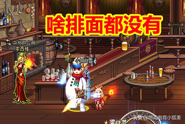 dnf端游不充钱玩得下去吗,dnf端游氪金严重吗