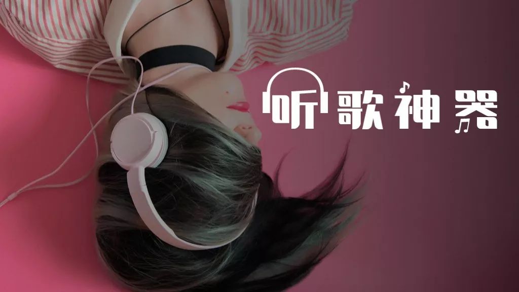 哪个音乐平台下载是真无损,一键同步音乐下载