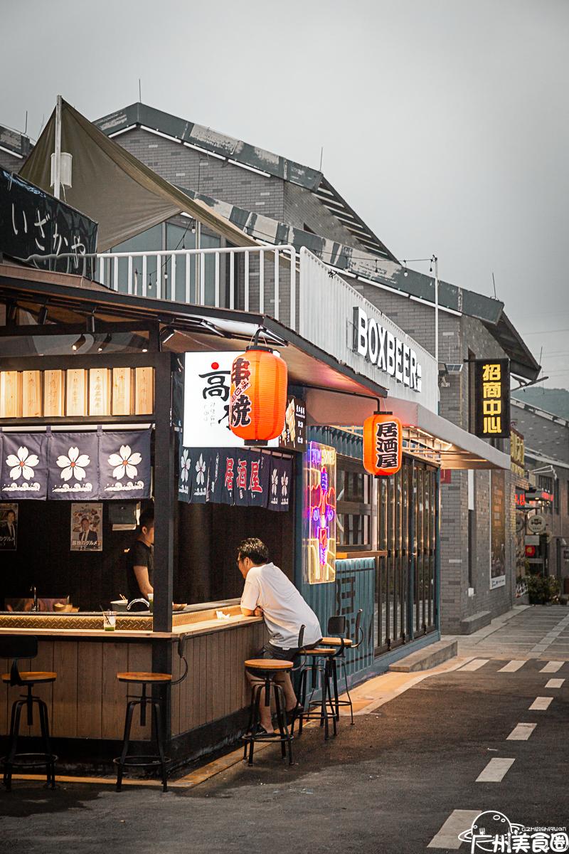 顺德首个集装箱「凤旨宵HEA」5.1揭幕！来凤城食都打卡100款美食