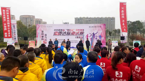 跳绳三十秒决赛,30秒双摇跳绳冠军