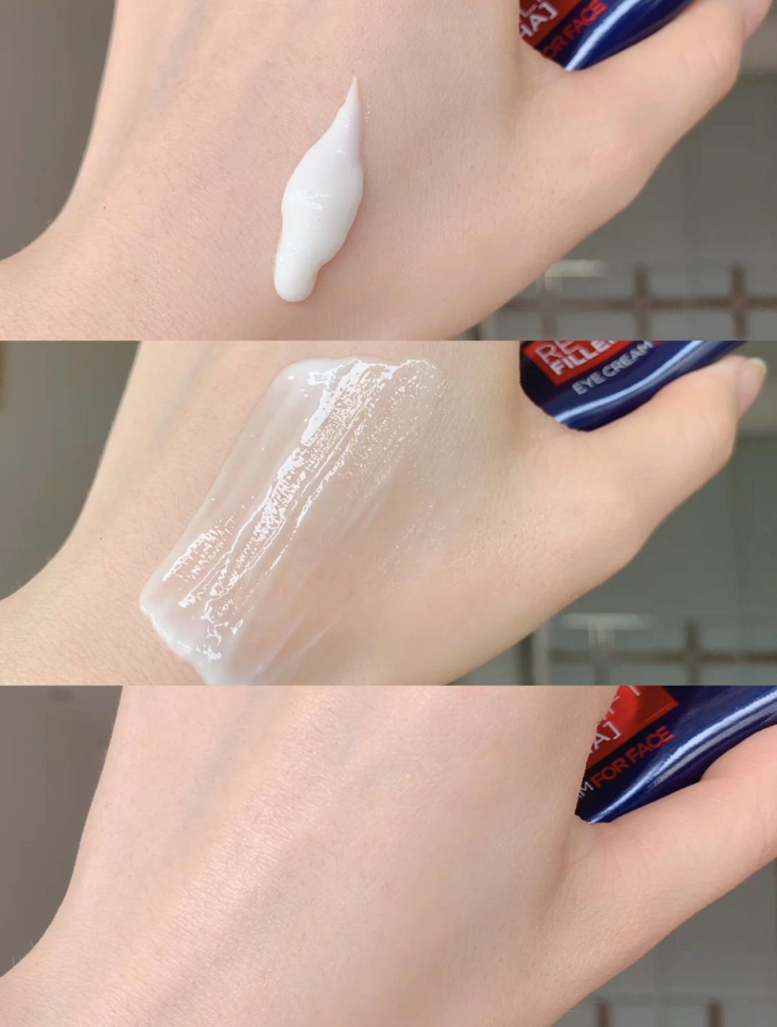 十大公认的便宜又好用的眼霜推荐,眼霜哪个牌子效果好平价又好用