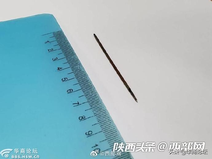 平利一女生遭猥亵,陕西13岁女孩遭姑父骚扰