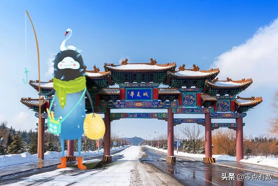 威海海钓兽:这座港口之城,不止有海产这么简单丨百城神兽图鉴