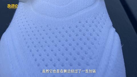 ULTRABOOST21颠覆想象,革新技术让奔跑能量十足