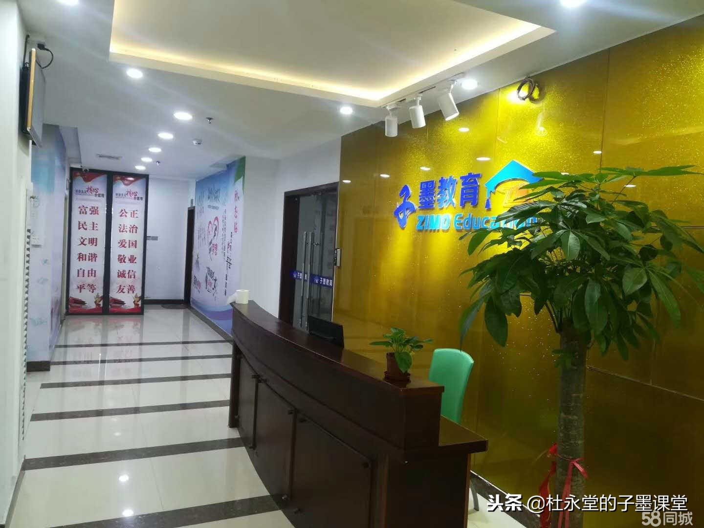 2025年东莞中考体育变化,东莞2025体育中考项目及评分标准