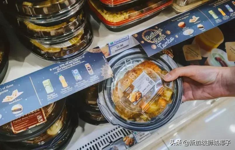 新山最大的购物中心,新山最大购物中心在哪里