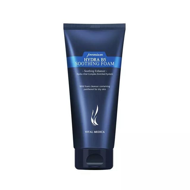 痘痘肌油皮男士洗面奶,青春期油皮痘痘肌洗面奶