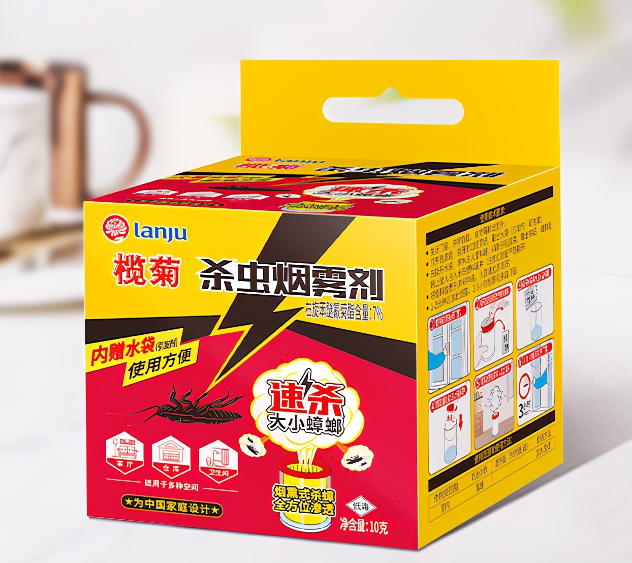 灭蟑螂有效药,万友牌灭蟑螂药