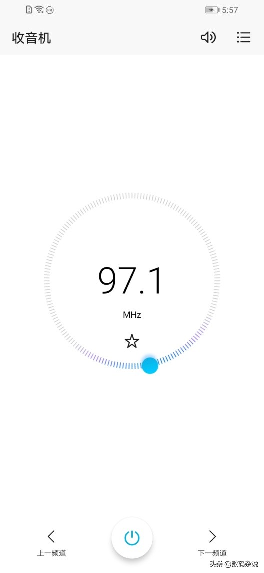 799元荣耀play手机,799元7寸大屏手机荣耀