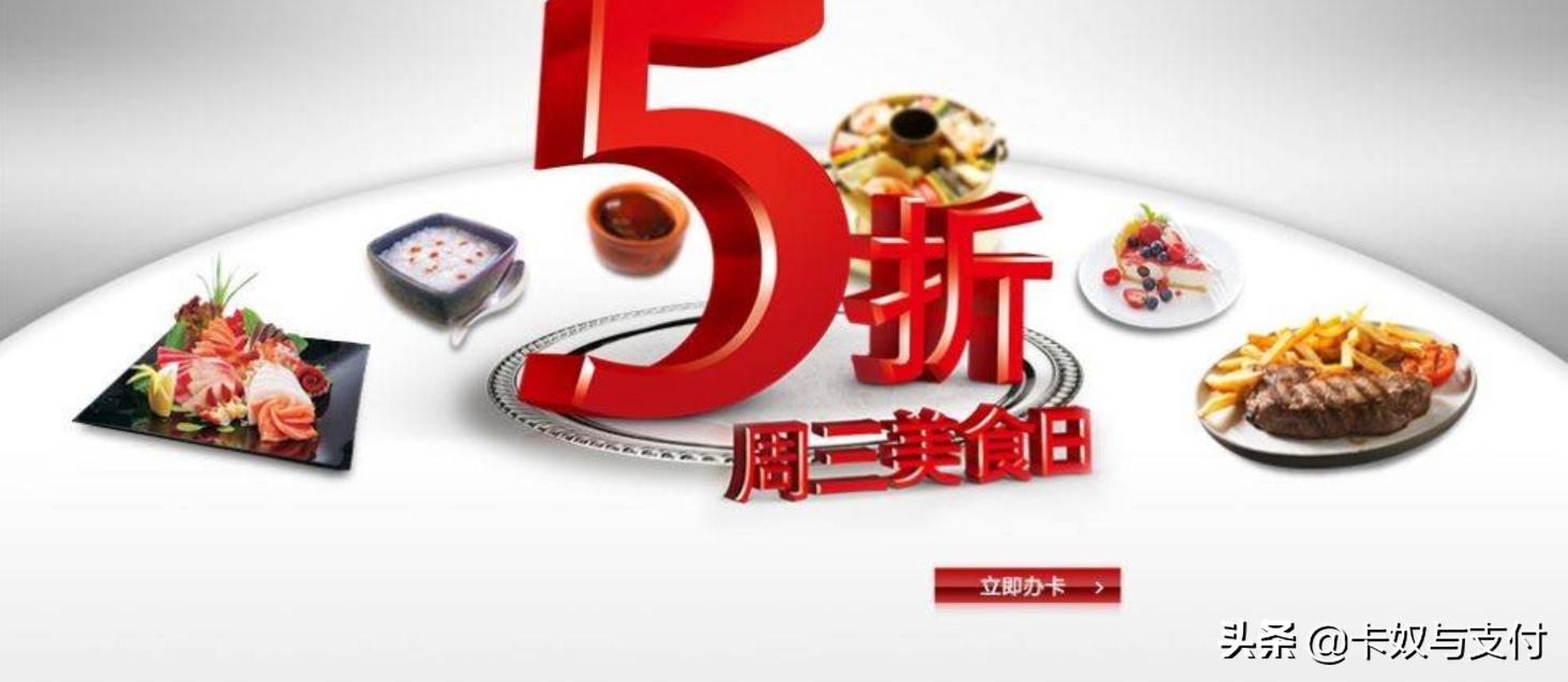 银行“零售大王”，招商银行的套路太深，原来它一直在布局