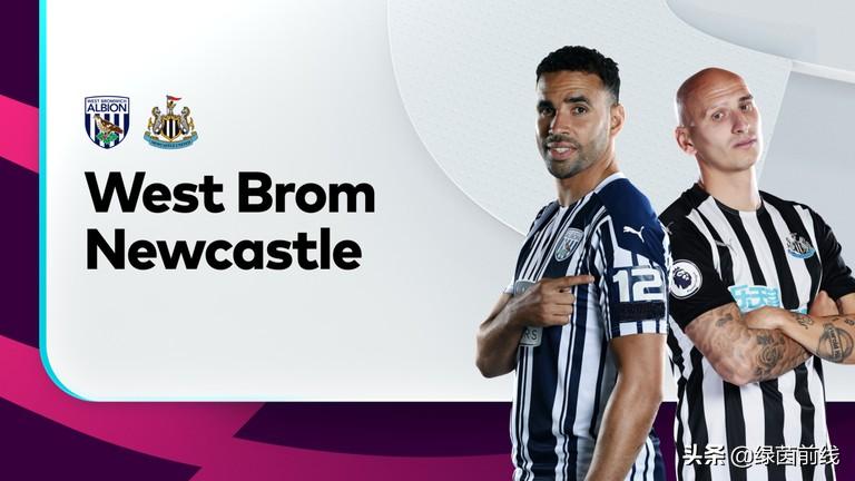 周日皇马对马竞,周日足球法甲