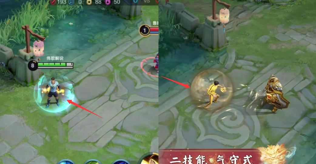 王者荣耀李小龙和梅西,王者荣耀李小龙和梅西对比