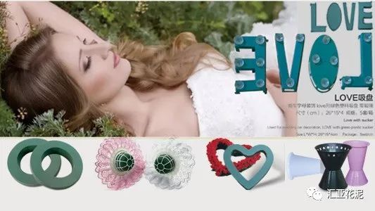 「品牌档案」汇亚·中国花泥行业优质品牌