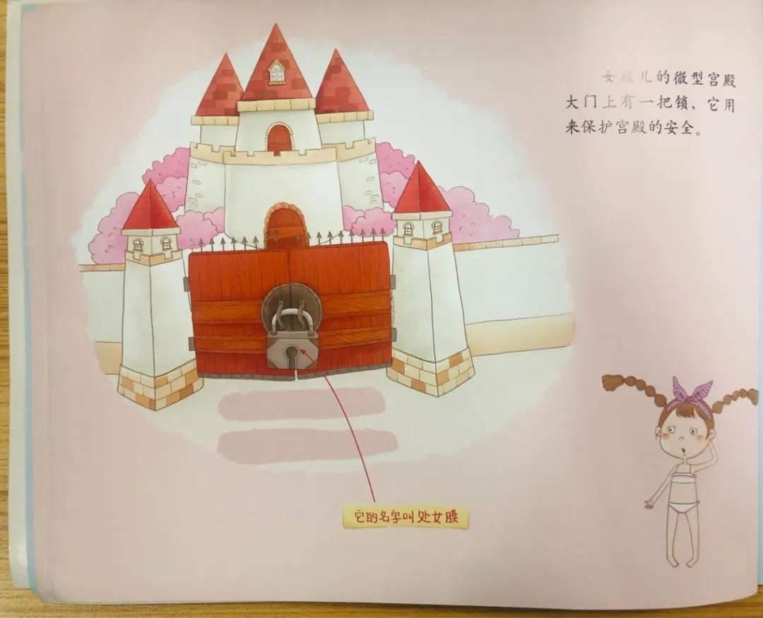 郑渊洁适合两岁童话绘本,郑渊洁最好看的十本书