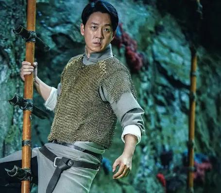 云南虫谷结局尘珠,云南虫谷大结局雮尘珠怎么没用