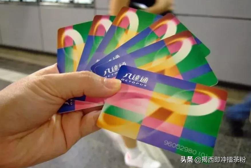 去香港有什么福利,香港交通补贴的条件