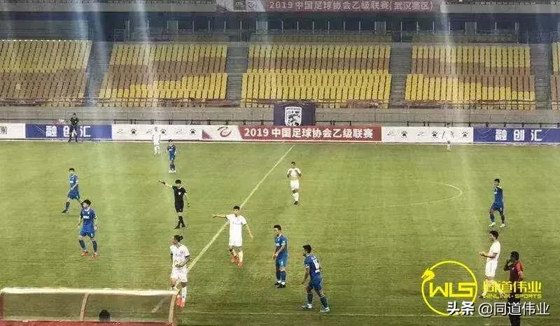 2023年中乙联赛第19轮比赛视频,2019中乙全部赛程