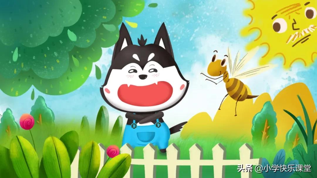 笨狼的故事好段笔记,阅读笨狼的故事记录卡